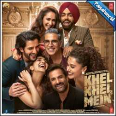 Daku Company Mashup - Knockwell Mp3 Daku Company Mashup - Knockwell Mp3